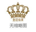 菠菜管理软件下载平台河北体育彩票十一选五真准网_110期潘超大乐透预测奖号：前区胆码参考